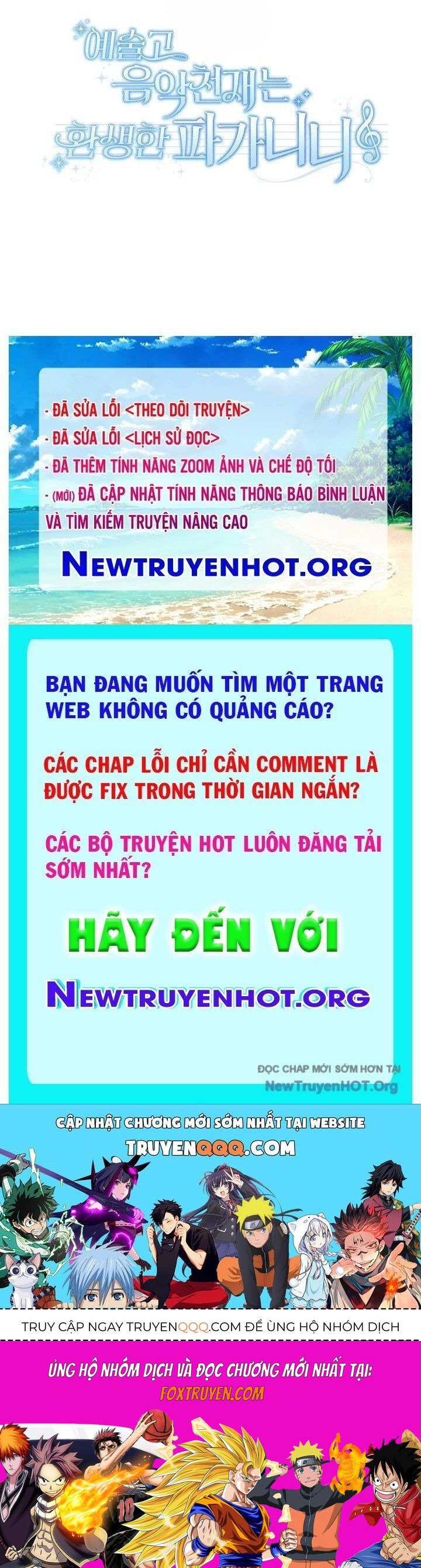 Thiên Tài Âm Nhạc Trường Trung Học Chương 65 Ảnh 146