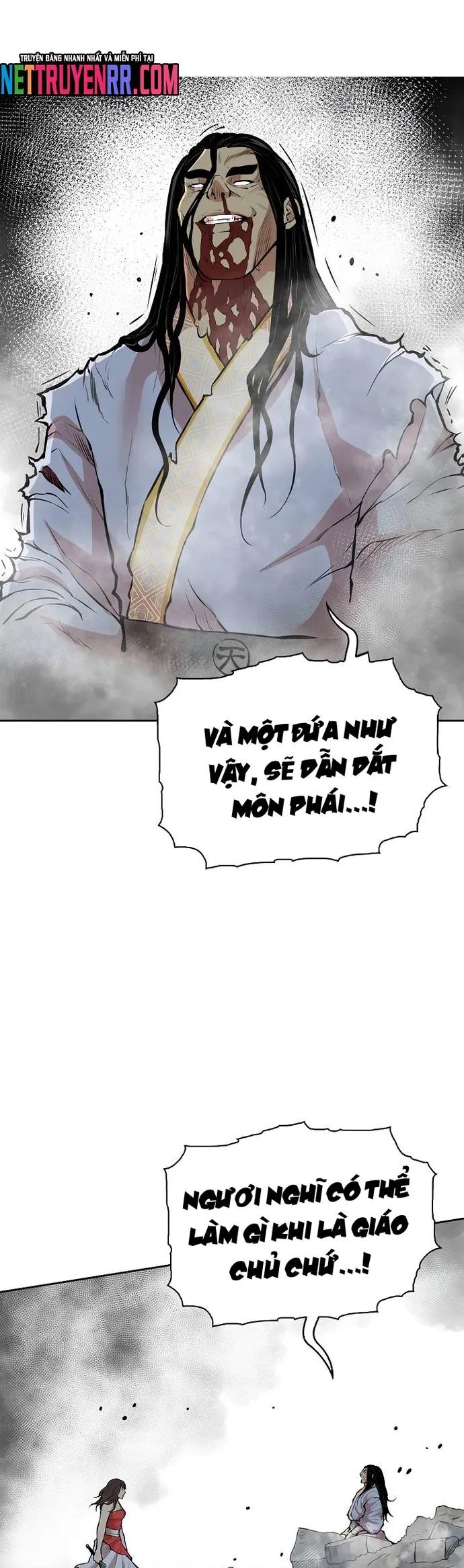 Huyền Thoại Vô Song Chiến Thần Chương 122 Ảnh 14