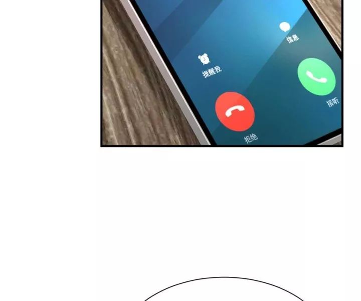 Mỗi Tuần Ta Có Một Nghề Nghiệp Mới Chương 818 Ảnh 33