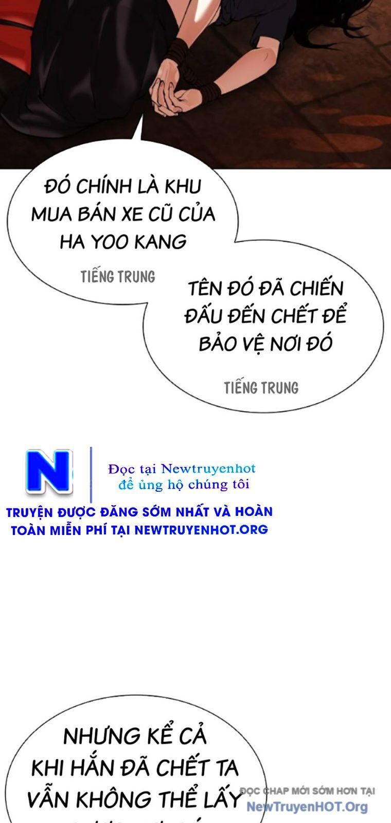 Hoán Đổi Nhiệm Màu Chương 565 Ảnh 32