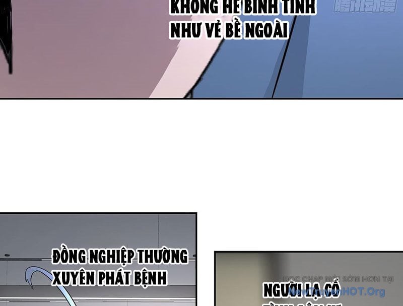 Thế Giới Toàn Người Điên, Tỉnh Táo Chính Là Bị Bệnh Chương 1 Ảnh 215