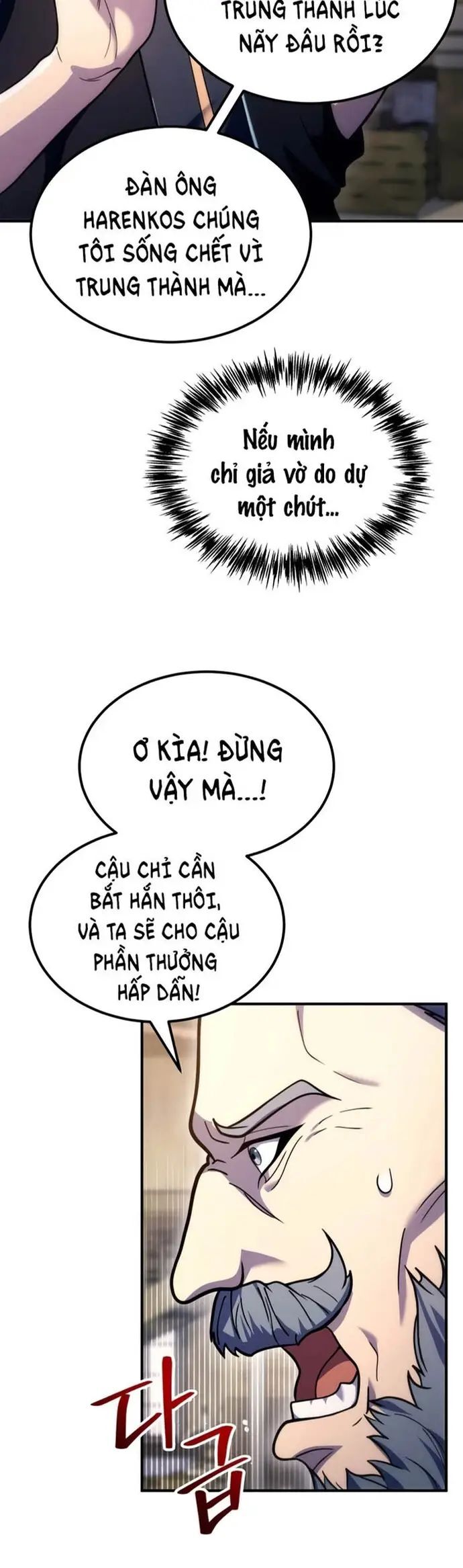 Cẩm Nang Sinh Tồn Của Vai Quần Chúng Cấp Siêu Việt Chương 25 Ảnh 38
