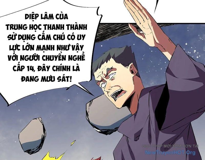 Cấm Chú Sư Mạnh Nhất Lịch Sử Chương 19 Ảnh 26