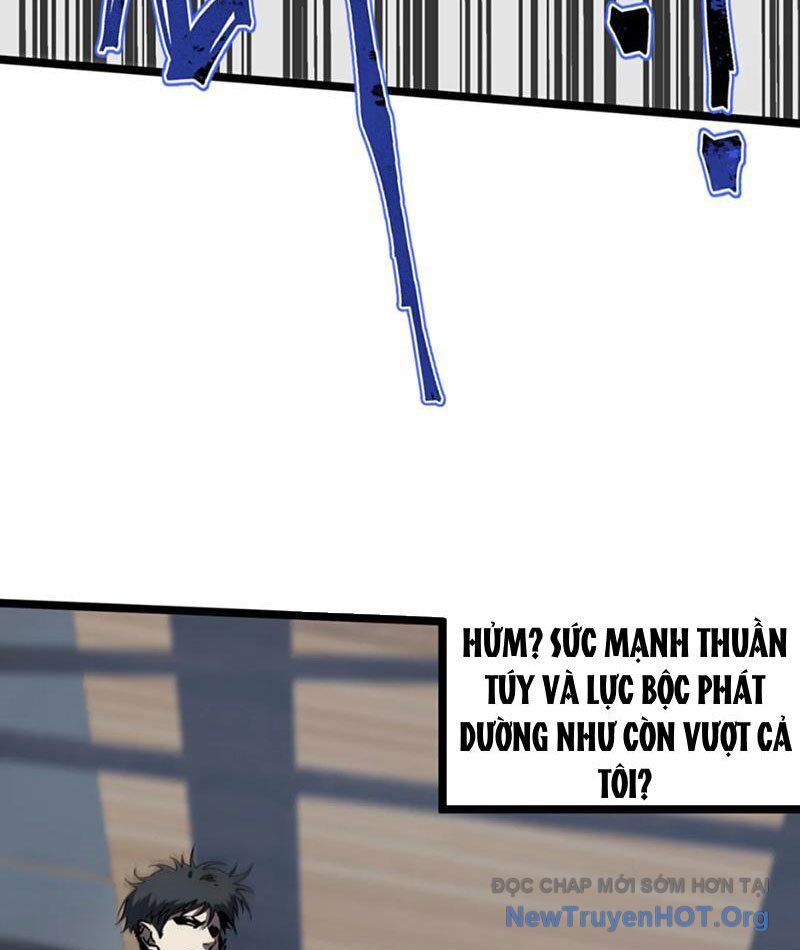 Bách Thú Chi Vương Chương 17 Ảnh 11