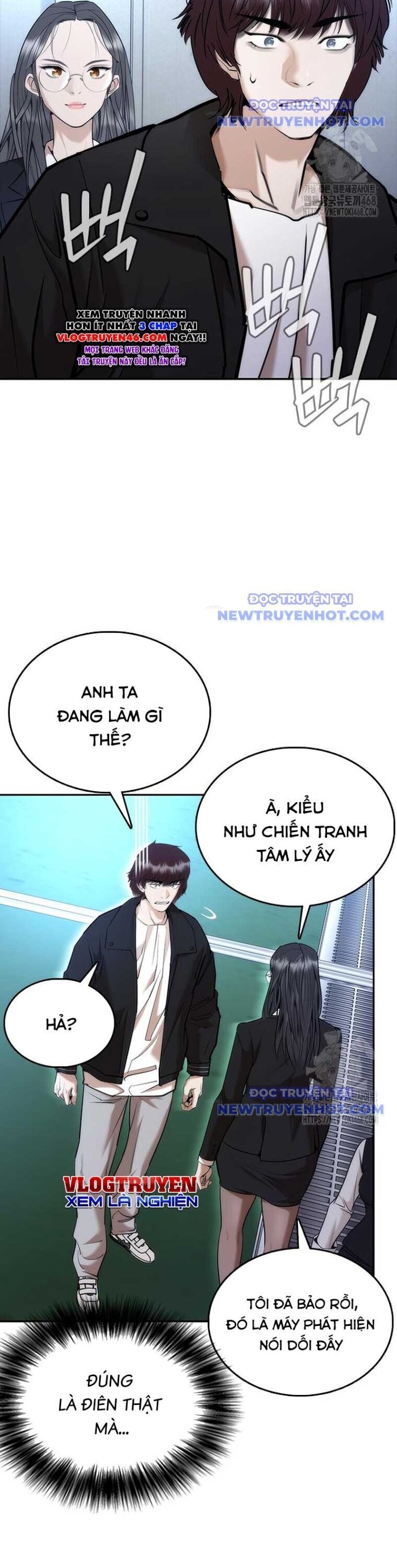 Bạch Dạ Chương 2 Ảnh 56