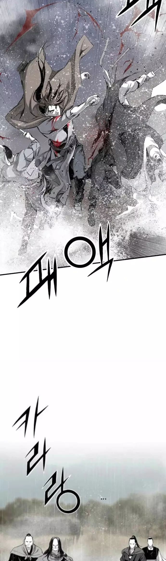 Đăng Thiên Lộ Chương 129 Ảnh 38