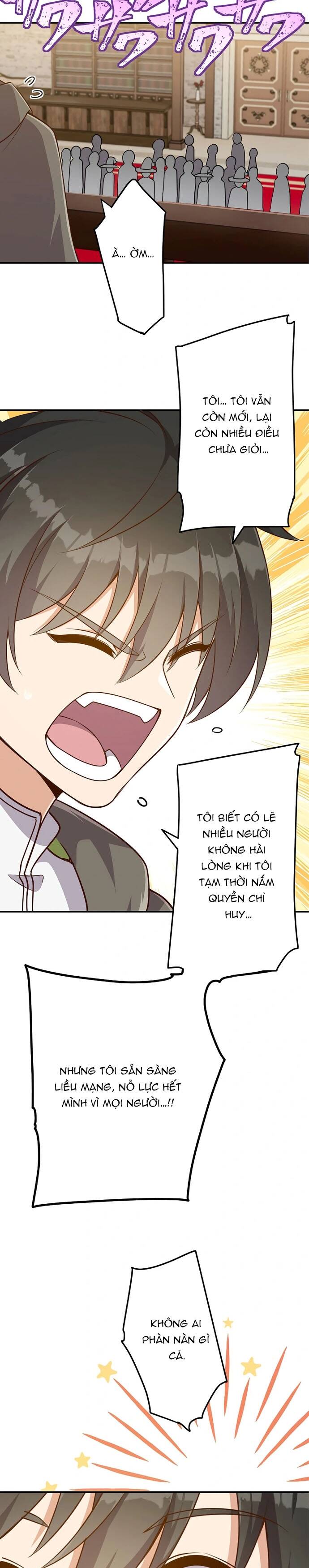 Jozan Fuyo No Komikaraizu Sutato Shimashita! Chương 26 Ảnh 14