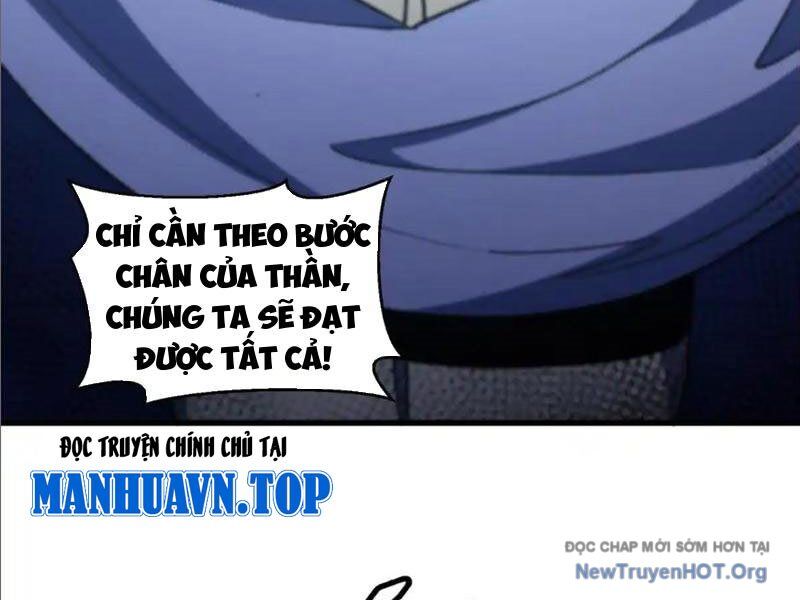 Hư Thực Chi Vương Chương 24 Ảnh 43