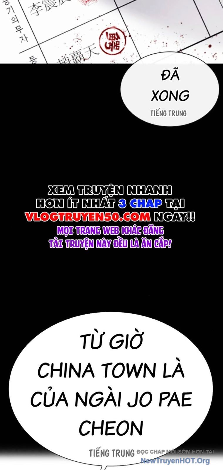 Hoán Đổi Nhiệm Màu Chương 565 Ảnh 24