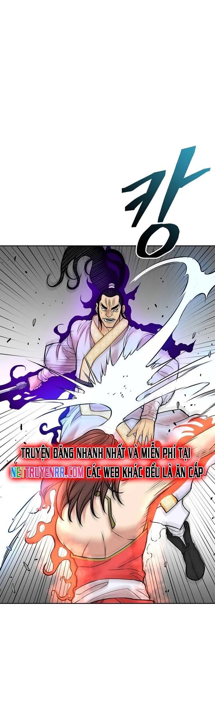 Huyền Thoại Vô Song Chiến Thần Chương 121 Ảnh 23
