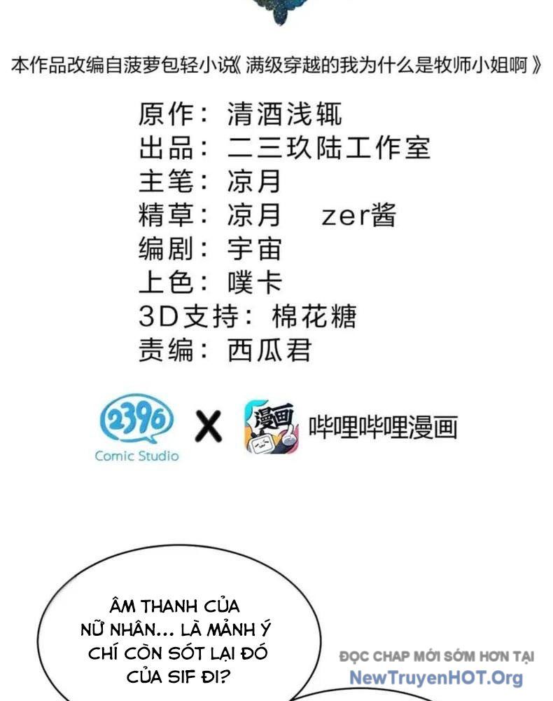 Vượt Cấp Xuyên Không, Tại Sao Tôi Lại Trở Thành Tiểu Thư Tu Sĩ? Chương 44 Ảnh 14
