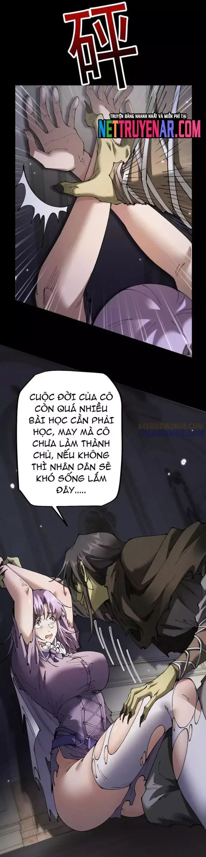 Chuyển Sinh Thành Goblin Chương 68 Ảnh 19