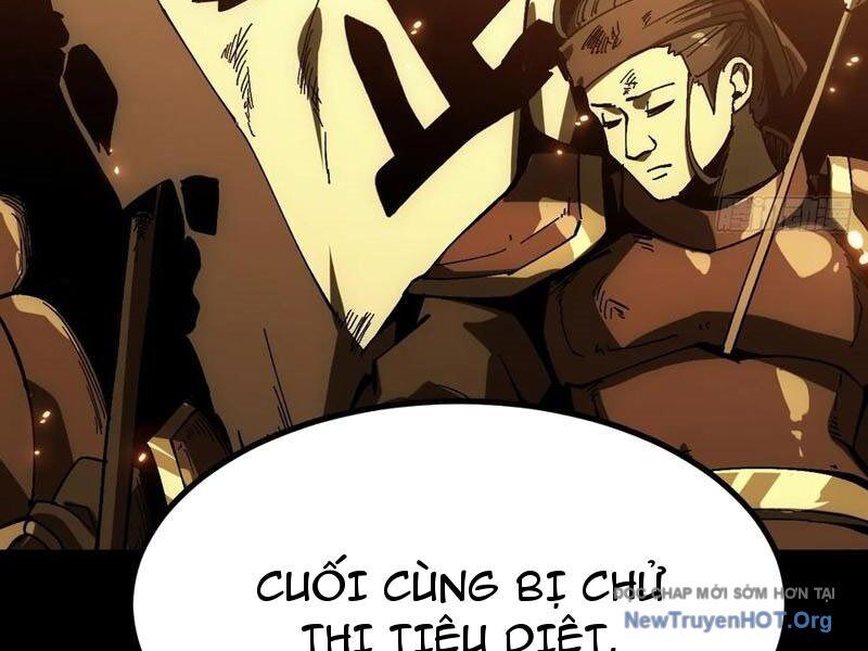 Không Cẩn Thận, Lưu Danh Muôn Thủa Chương 157 Ảnh 13