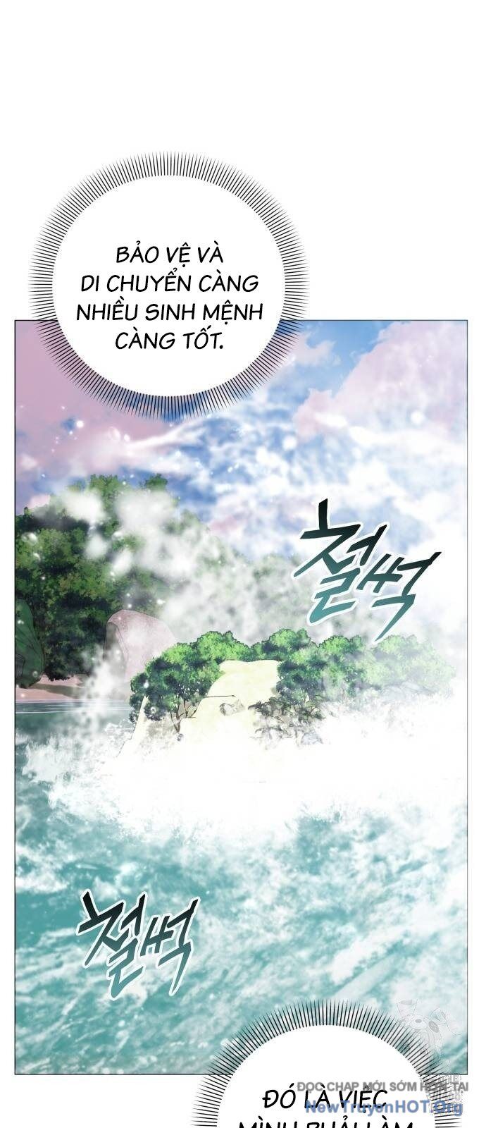 Tôi Làm Vườn Tại Thế Giới Thợ Săn Chương 59 Ảnh 21