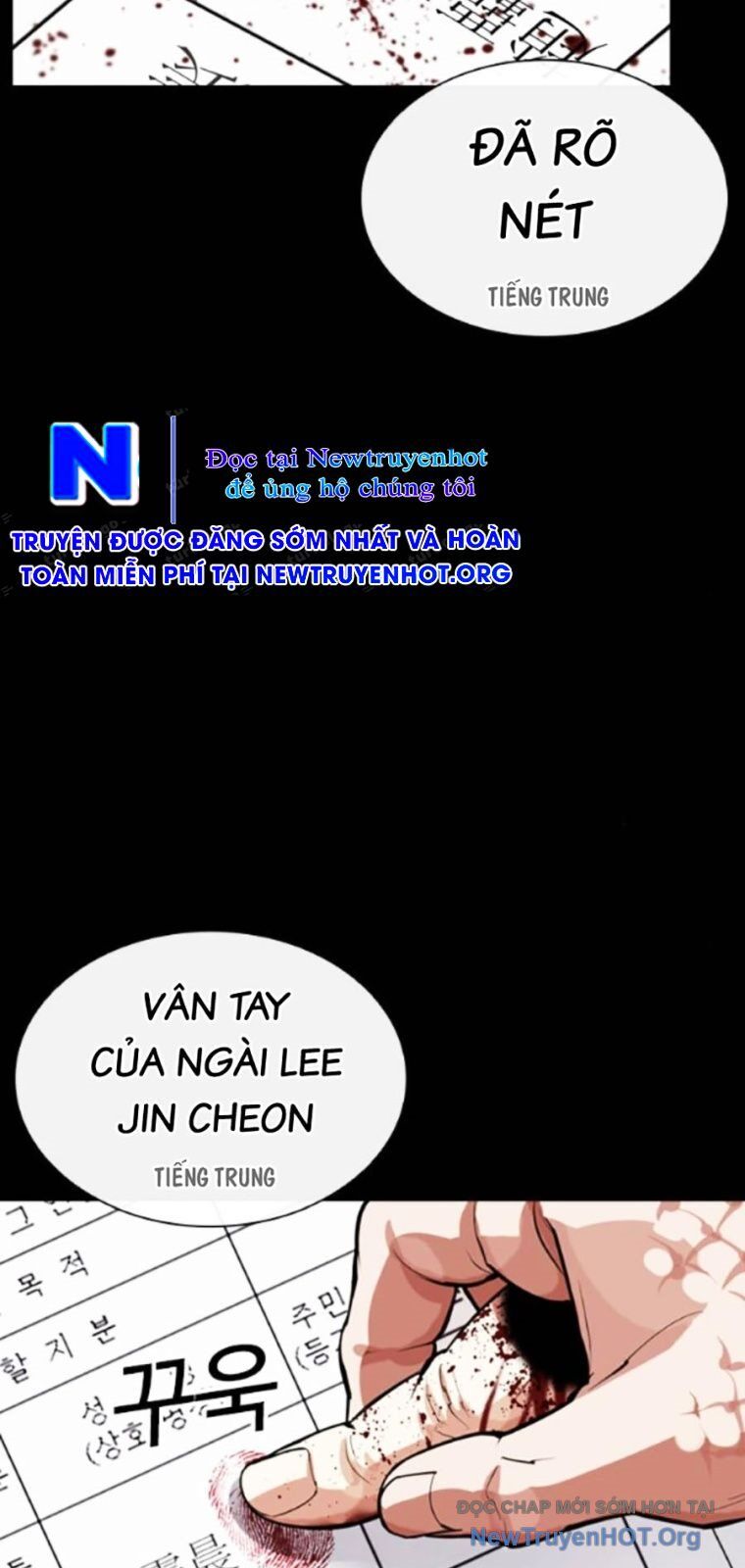 Hoán Đổi Nhiệm Màu Chương 565 Ảnh 23