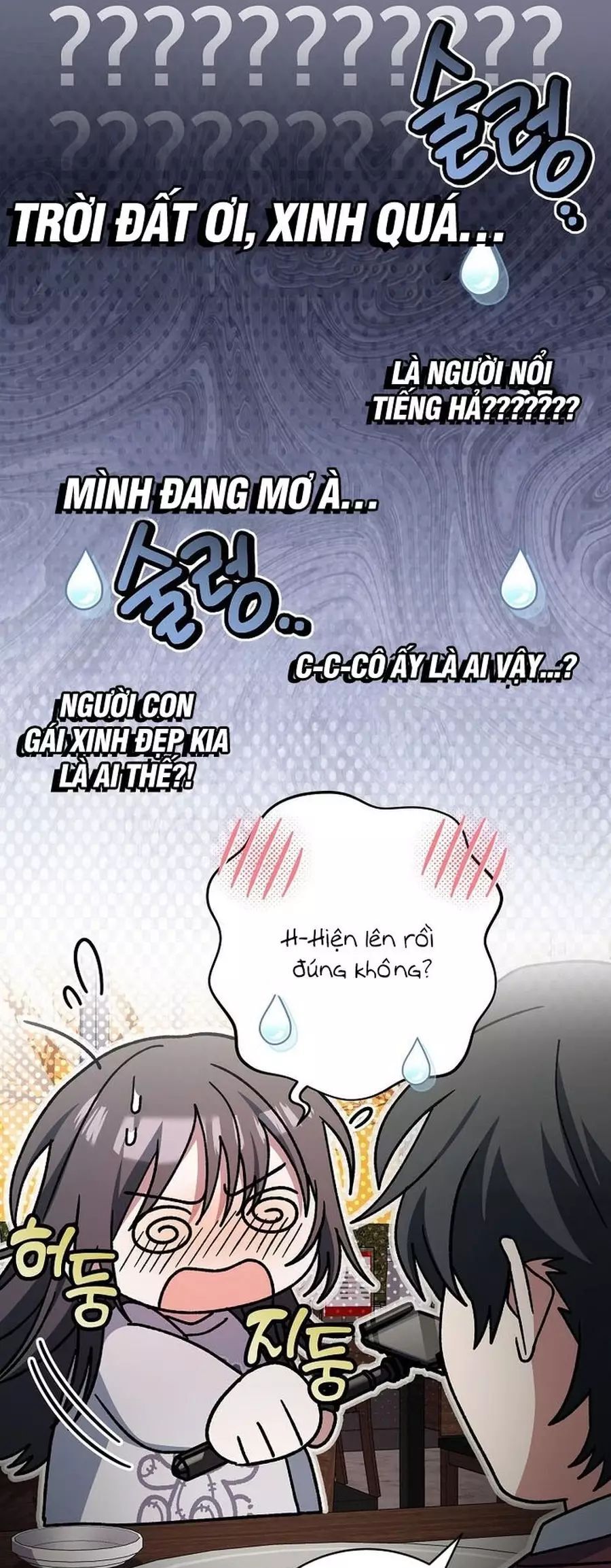 Stream Của Cung Thủ Thiên Tài Chương 73 Ảnh 33