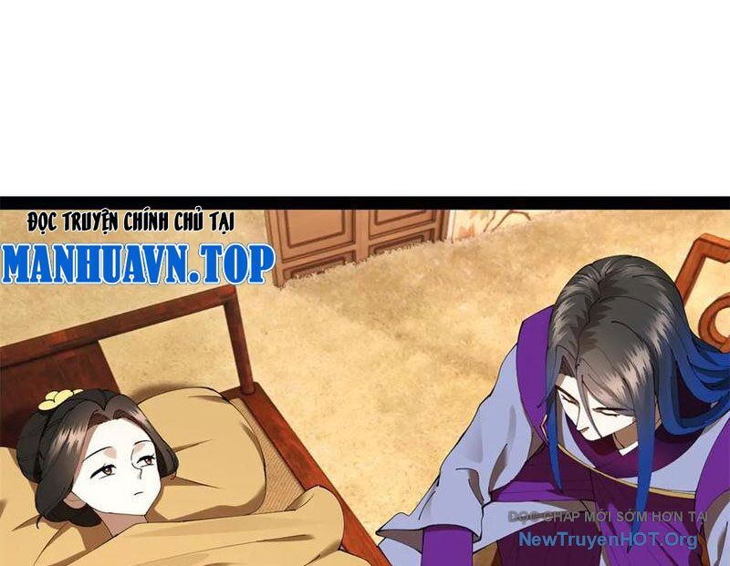 Chàng Rể Mạnh Nhất Lịch Sử Chương 319 Ảnh 95