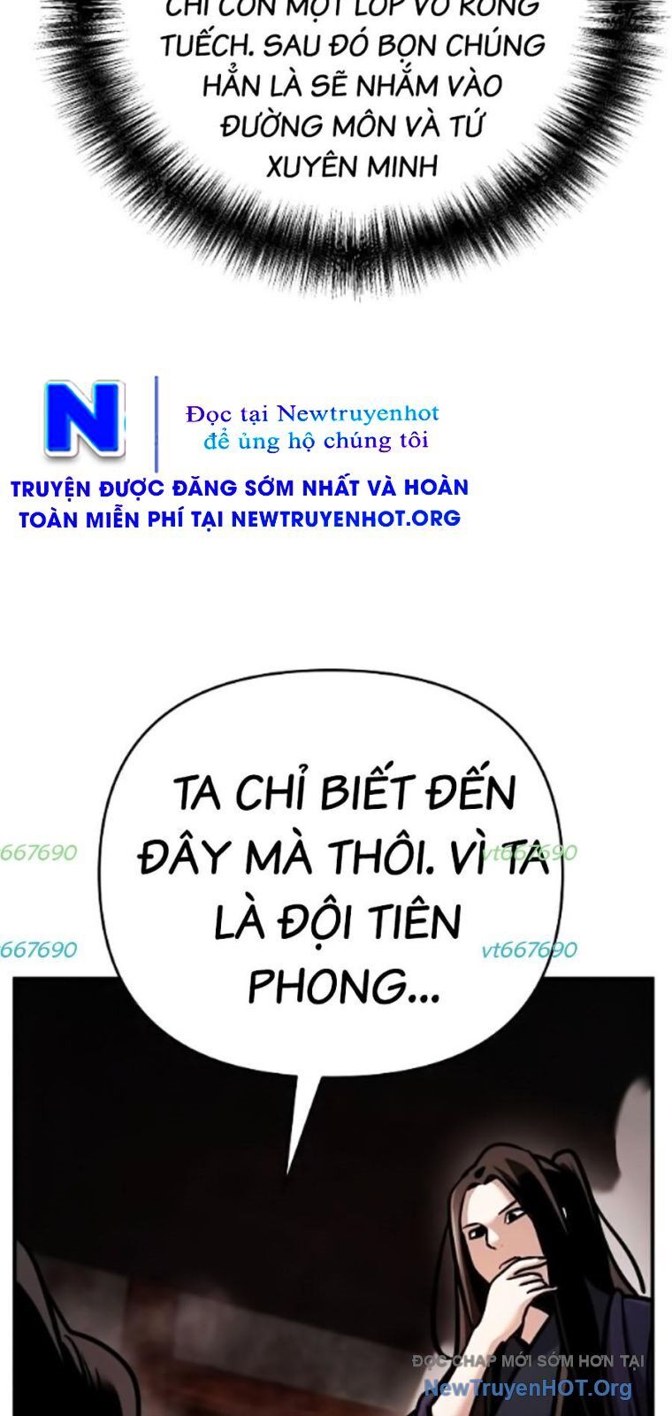 Tiểu Tử Đáng Ngờ Lại Là Cao Thủ Chương 101 Ảnh 113