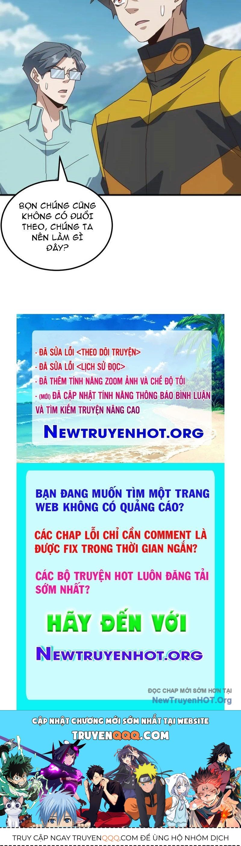 Vạn Tộc Xâm Lược: Bắt Đầu Thuần Hóa Cự Thú Cấp Sử Thi Chương 41 Ảnh 91