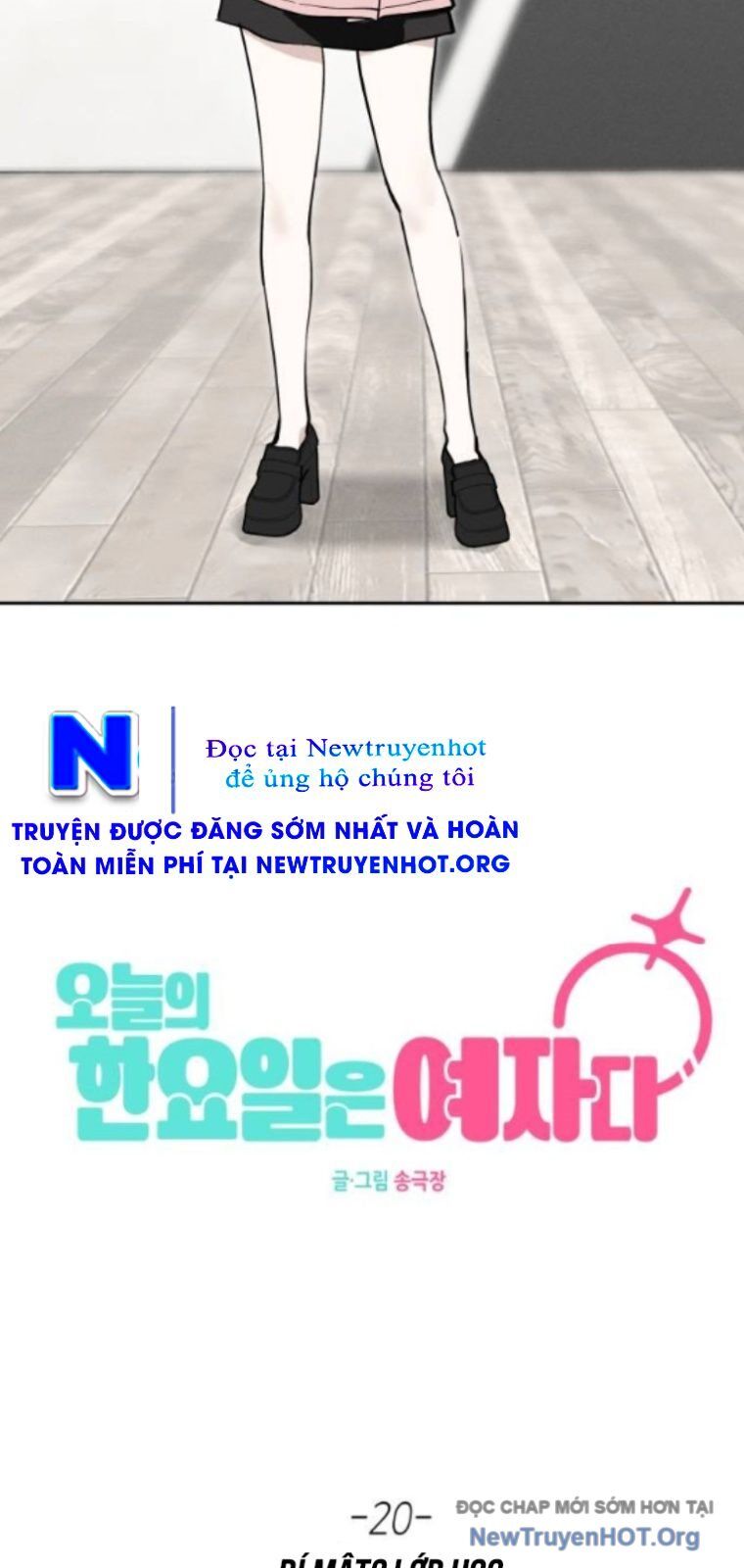 Hôm Nay Han Yoil Là Phụ Nữ Chương 20 Ảnh 11