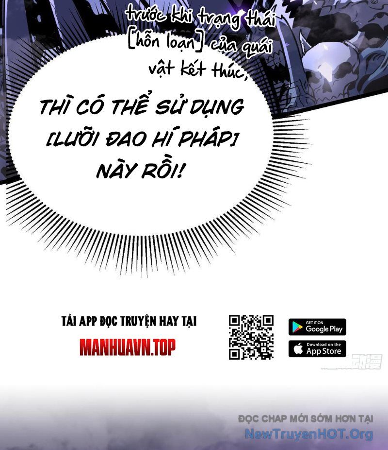 Sau Khi Sống Lại, Ta Dùng Kính Phản Diện Phục Thù Chương 2 Ảnh 33