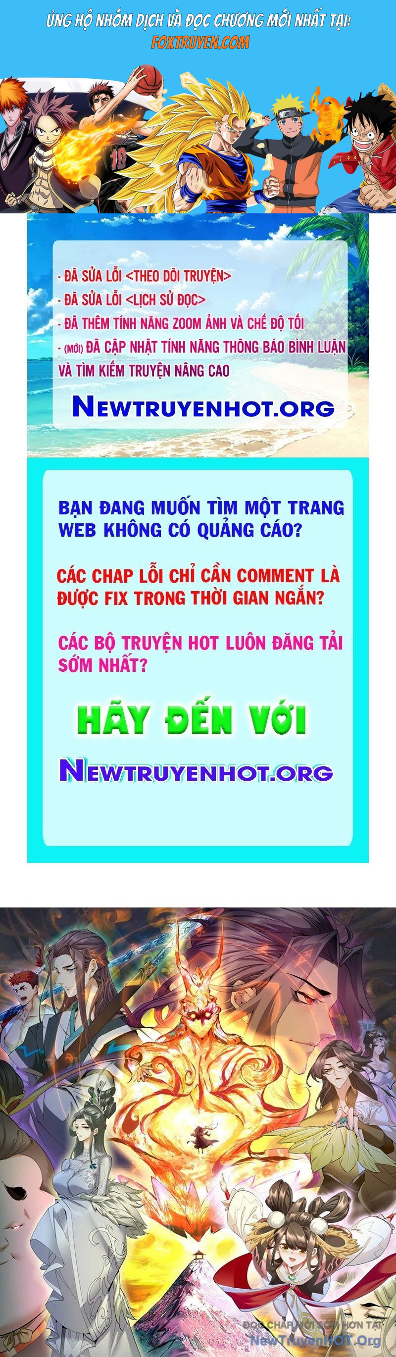 Đồ Đệ Của Ta Đều Là Đại Phản Phái Chương 399 Ảnh 2