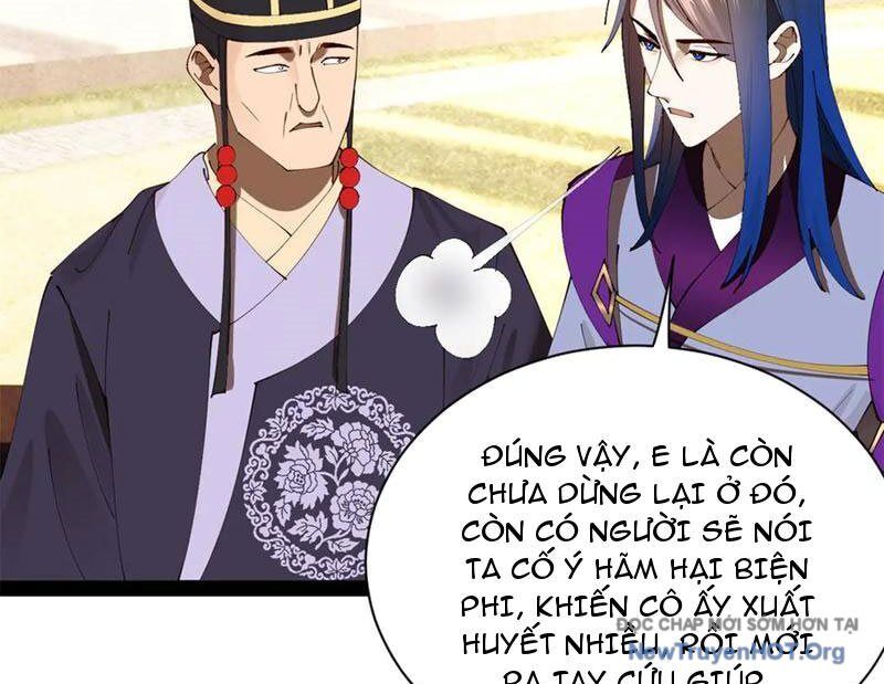 Chàng Rể Mạnh Nhất Lịch Sử Chương 319 Ảnh 52