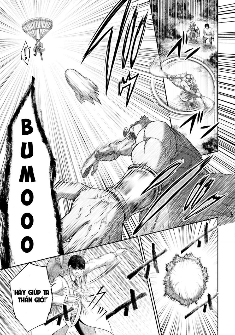 Buta No Fukushuu Chương 12 Ảnh 11