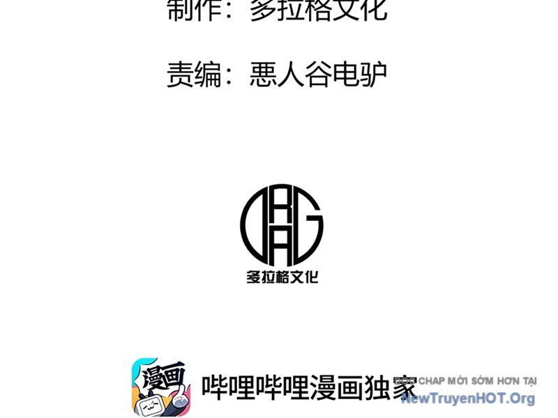 Bách Thú Chi Vương Chương 16 Ảnh 135
