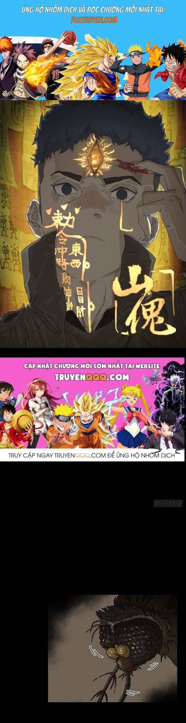 Sơn Quỷ Chương 11 Ảnh 2