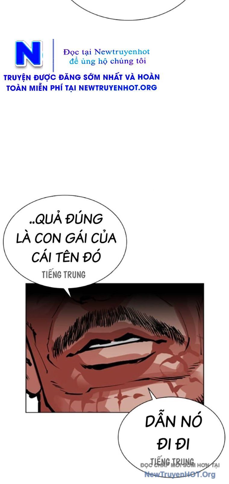 Hoán Đổi Nhiệm Màu Chương 565 Ảnh 41