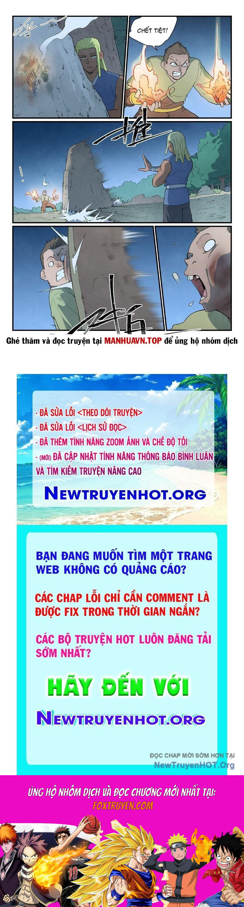 Tinh Võ Thần Quyết Chương 877 Ảnh 11