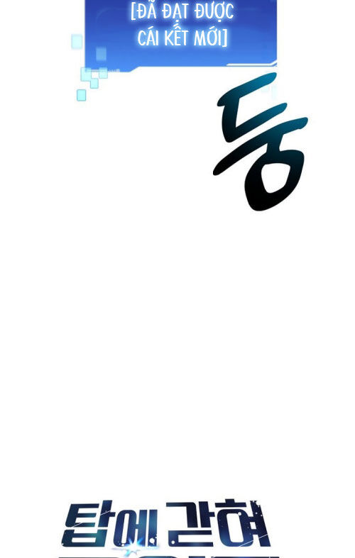 Mắc Kẹt Trong Tòa Tháp Thử Thách Chương 122 Ảnh 100