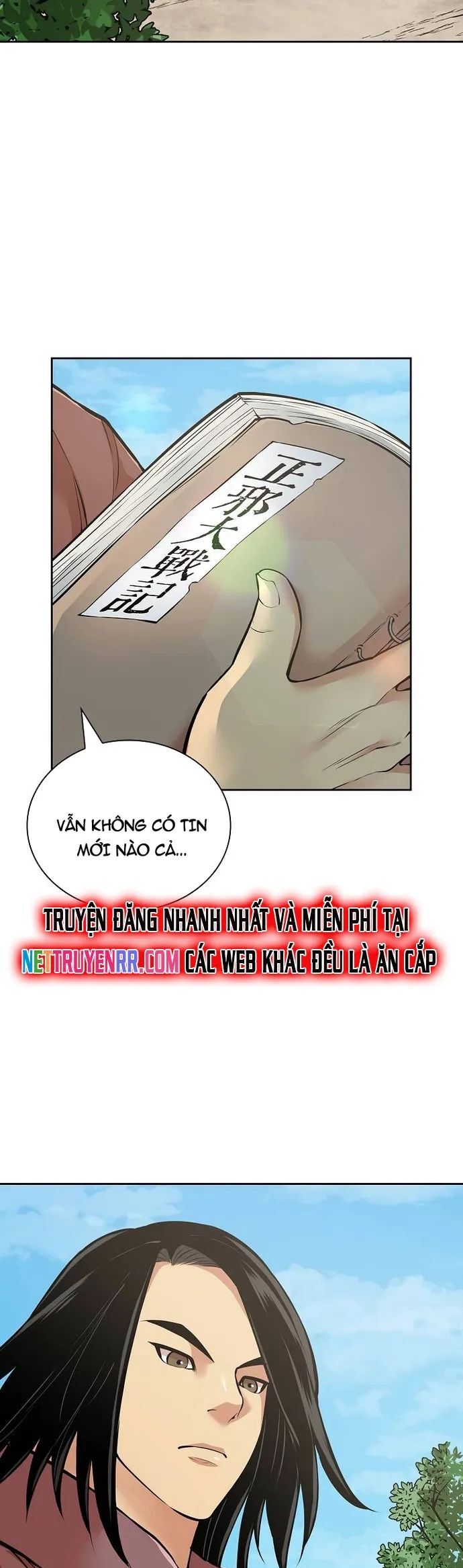 Huyền Thoại Vô Song Chiến Thần Chương 123 Ảnh 17