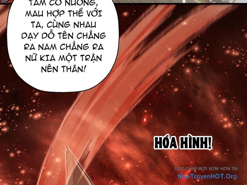 Đấu Khúc Thiên Hạ Chương 25 Ảnh 26