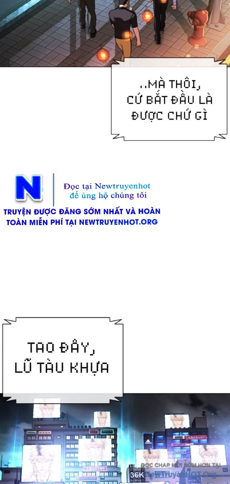 Hoán Đổi Nhiệm Màu Chương 565 Ảnh 104