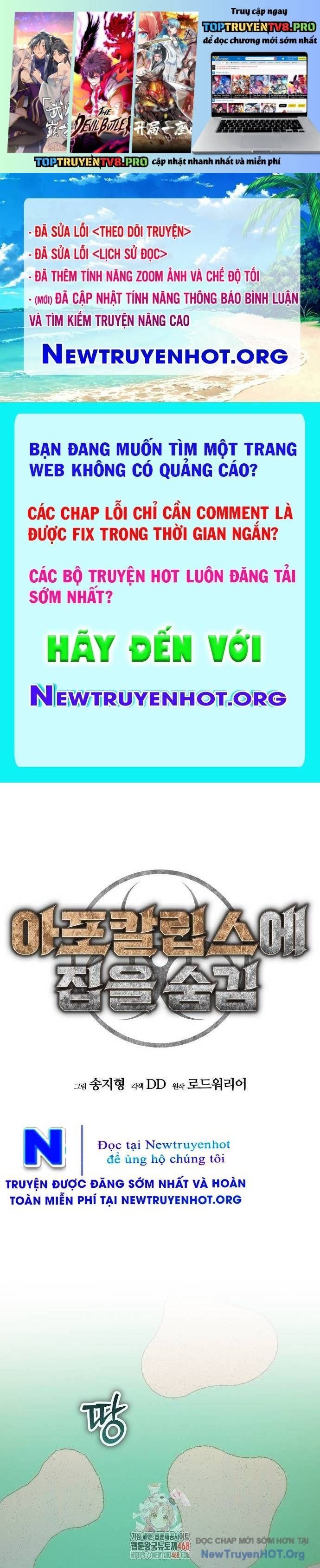 D-Day: Hầm Trú Ẩn Chương 59 Ảnh 3
