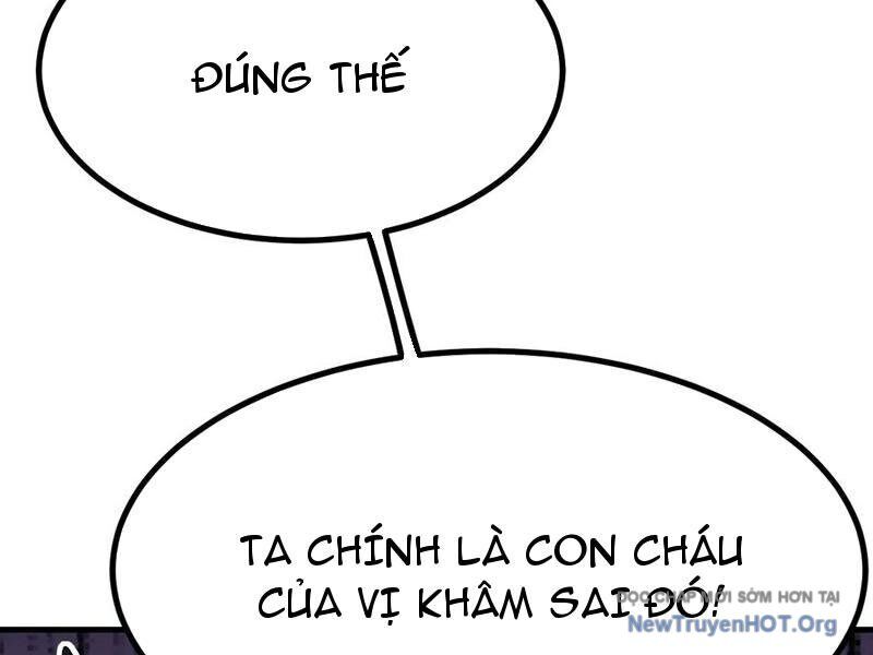Không Cẩn Thận, Lưu Danh Muôn Thủa Chương 157 Ảnh 50