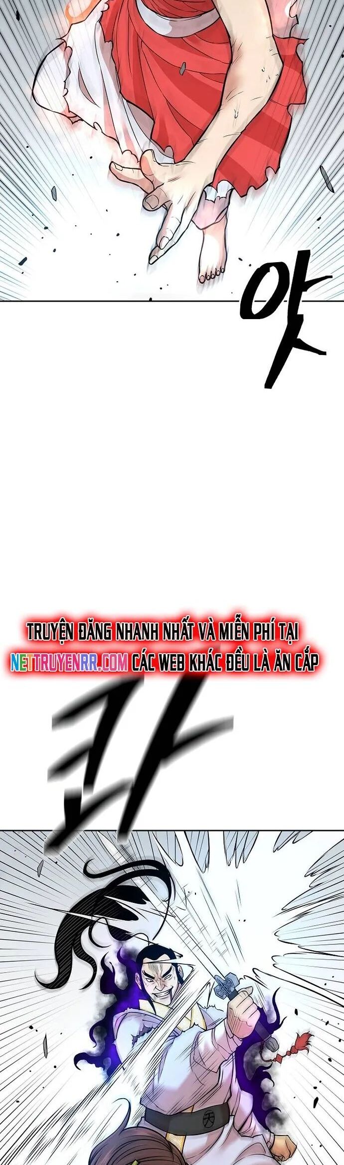 Huyền Thoại Vô Song Chiến Thần Chương 121 Ảnh 21