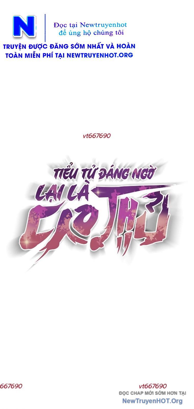 Tiểu Tử Đáng Ngờ Lại Là Cao Thủ Chương 101 Ảnh 50
