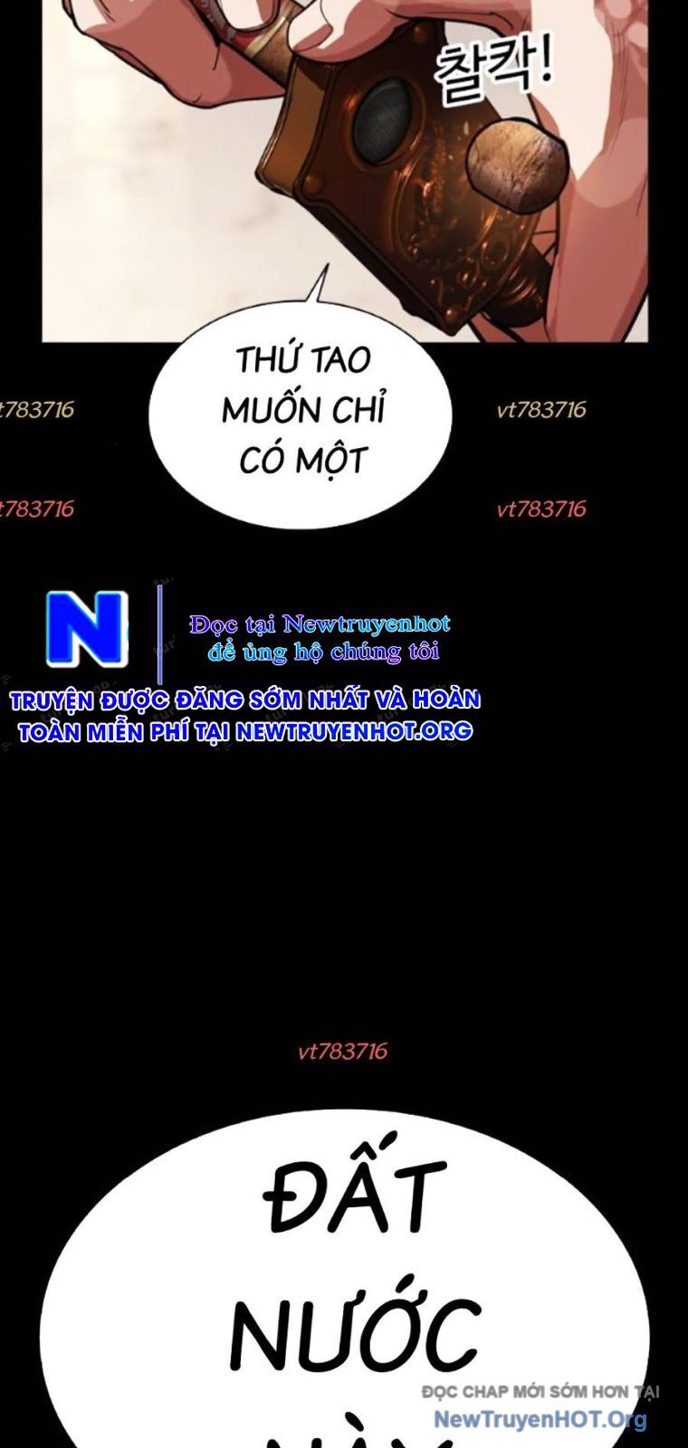 Hoán Đổi Nhiệm Màu Chương 565 Ảnh 9