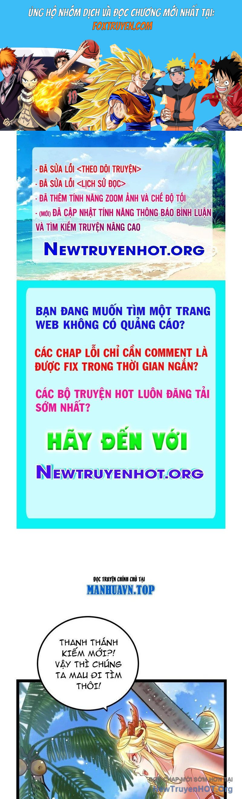 Tối Cường Tinh Thú Sư Chương 20 Ảnh 2