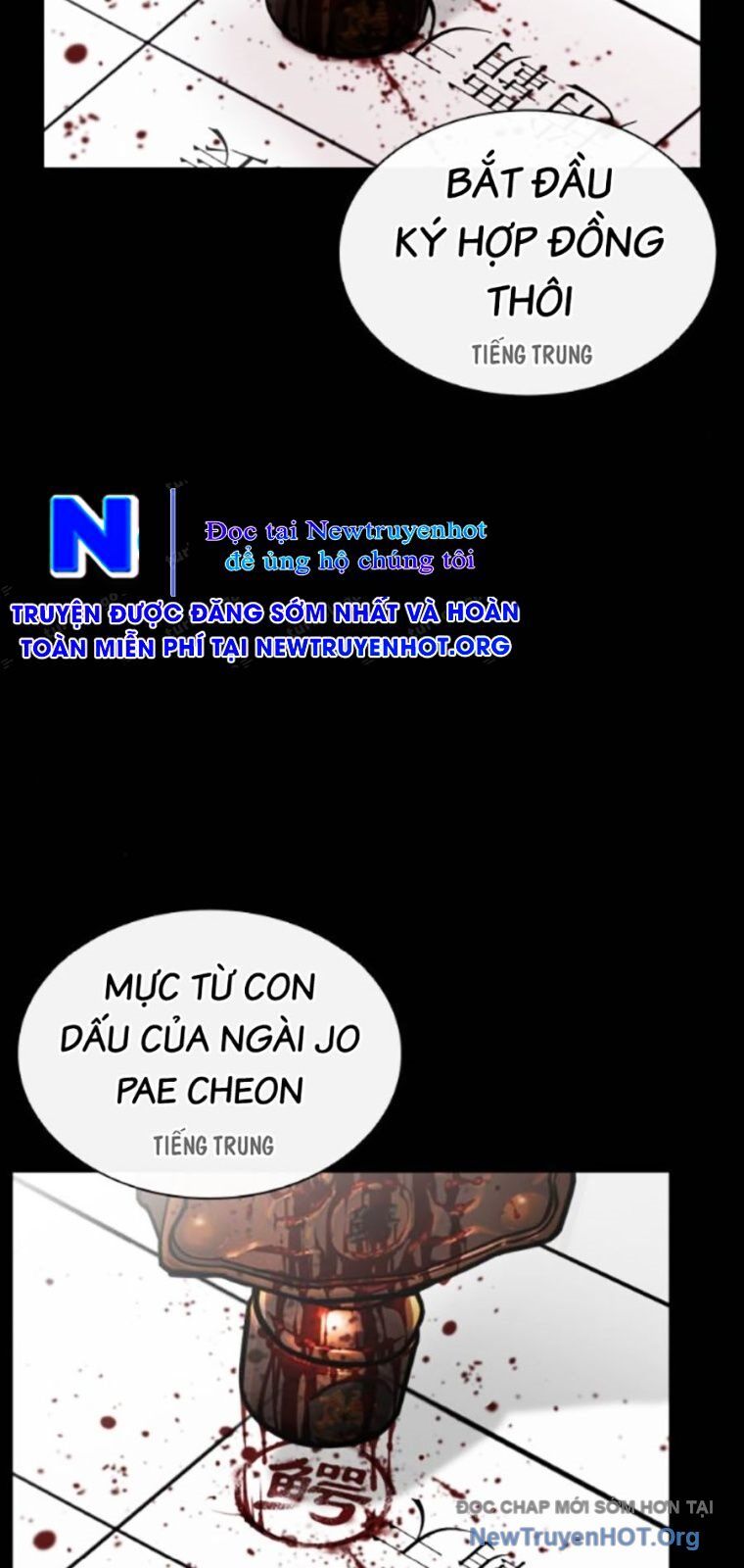 Hoán Đổi Nhiệm Màu Chương 565 Ảnh 22