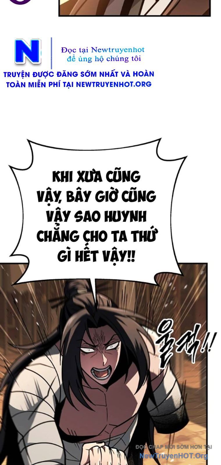 Thanh Kiếm Của Hoàng Đế Chương 96 Ảnh 14