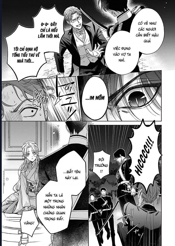 Kokuyou No Hanayome Chương 7 Ảnh 8