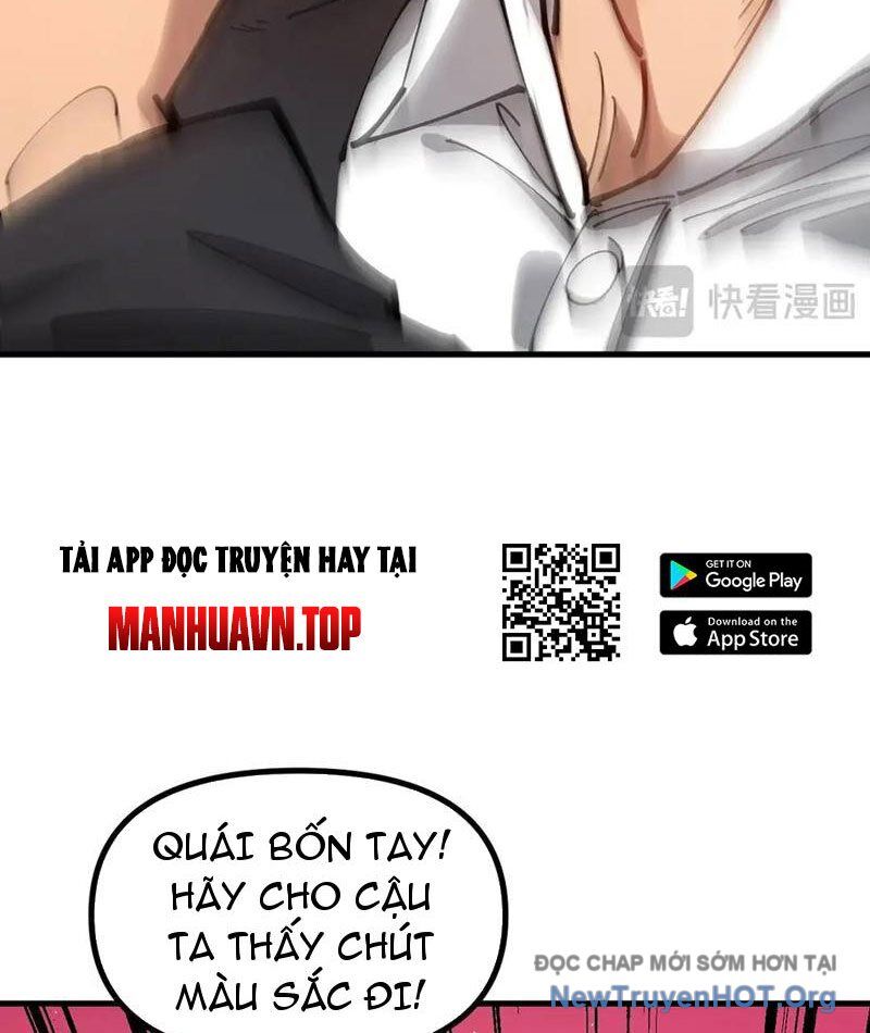 Toàn Cầu Ngự Thú: Ta Có Thể Thấy Lộ Tuyến Tiến Hoá Chương 32 Ảnh 12