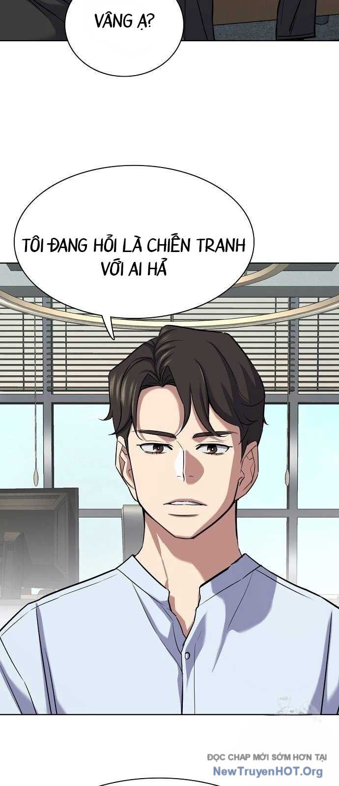Tiểu Thiếu Gia Gia Tộc Tài Phiệt Chương 161 Ảnh 7