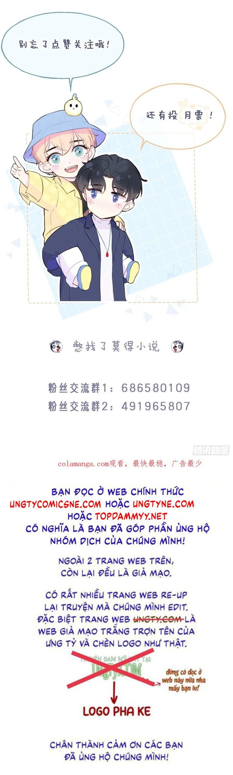 Anh Ấy Chưa Từng Rơi Xuống Chương 132 Ảnh 42