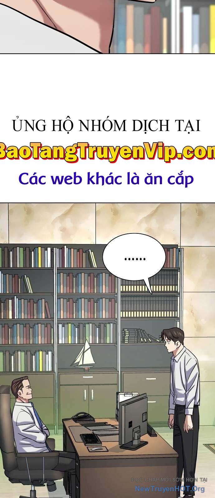 Tiểu Thiếu Gia Gia Tộc Tài Phiệt Chương 161 Ảnh 74