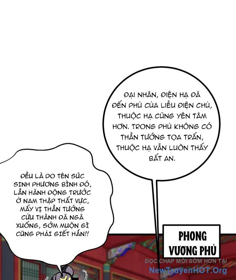 Toàn Cầu Cao Võ Chương 322 Ảnh 56